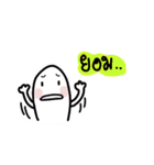 I'm Thinking（個別スタンプ：38）