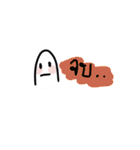 I'm Thinking（個別スタンプ：40）