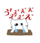 ケサランパサランのご挨拶スタンプ1（個別スタンプ：7）