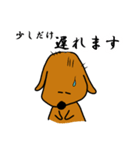 ダックス犬・タロ2（個別スタンプ：4）