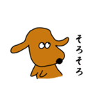 ダックス犬・タロ2（個別スタンプ：15）