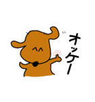 ダックス犬・タロ2（個別スタンプ：17）