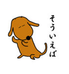 ダックス犬・タロ2（個別スタンプ：19）
