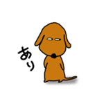 ダックス犬・タロ2（個別スタンプ：23）