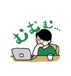 オカヒル スタンプ（個別スタンプ：5）