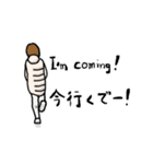 オカヒル スタンプ（個別スタンプ：6）