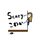 オカヒル スタンプ（個別スタンプ：7）