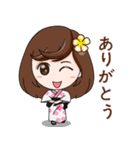 Merfy 愛らしいです（個別スタンプ：5）