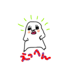 元祖！キモかわちゃんスタンプ（個別スタンプ：4）