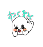 元祖！キモかわちゃんスタンプ（個別スタンプ：9）