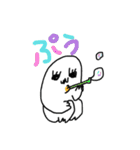 元祖！キモかわちゃんスタンプ（個別スタンプ：12）