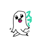 元祖！キモかわちゃんスタンプ（個別スタンプ：22）