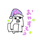 元祖！キモかわちゃんスタンプ（個別スタンプ：32）