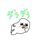 元祖！キモかわちゃんスタンプ（個別スタンプ：38）