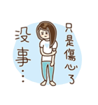 Luv life 2（個別スタンプ：31）