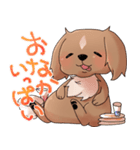 犬のチョコくん（個別スタンプ：35）