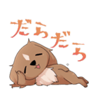 犬のチョコくん（個別スタンプ：40）