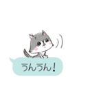 ふきだしにゃんこず（個別スタンプ：1）