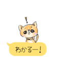 ふきだしにゃんこず（個別スタンプ：2）