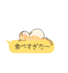 ふきだしにゃんこず（個別スタンプ：25）