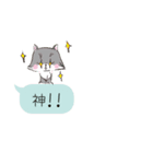 ふきだしにゃんこず（個別スタンプ：34）