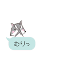 ふきだしにゃんこず（個別スタンプ：39）