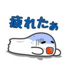 れいの白いやつ。。（個別スタンプ：33）