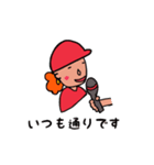 広島女子（個別スタンプ：1）