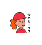 広島女子（個別スタンプ：4）