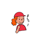 広島女子（個別スタンプ：5）