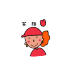 広島女子（個別スタンプ：12）