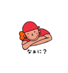 広島女子（個別スタンプ：13）
