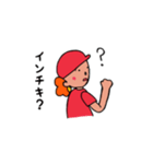 広島女子（個別スタンプ：14）