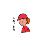 広島女子（個別スタンプ：15）