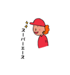 広島女子（個別スタンプ：16）