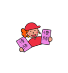 広島女子（個別スタンプ：21）