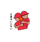 広島女子（個別スタンプ：23）