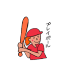 広島女子（個別スタンプ：26）