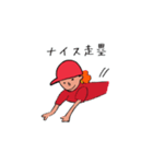 広島女子（個別スタンプ：28）