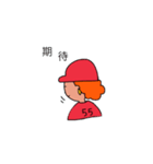 広島女子（個別スタンプ：29）