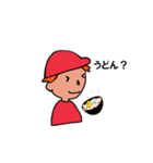 広島女子（個別スタンプ：39）
