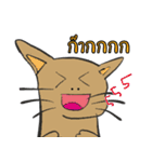 OH！ cat Indy（個別スタンプ：10）
