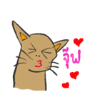 OH！ cat Indy（個別スタンプ：12）