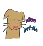 OH！ cat Indy（個別スタンプ：18）
