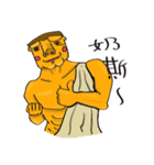 On Pinky banana Boat（個別スタンプ：26）