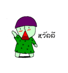 boy mushrooms（個別スタンプ：1）