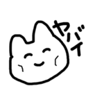 ゆるすぎるキャラ（大学生編）（個別スタンプ：7）