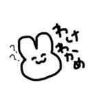 ゆるすぎるキャラ（大学生編）（個別スタンプ：8）
