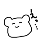 ゆるすぎるキャラ（大学生編）（個別スタンプ：13）