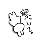 ゆるすぎるキャラ（大学生編）（個別スタンプ：15）